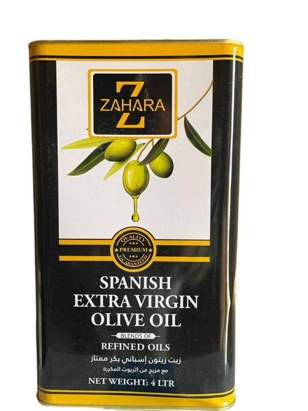 Spanish Extra Virgin Olive - Image 3